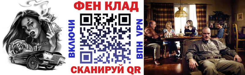Амфетамин Розовый  Купить закладки  Осташков 