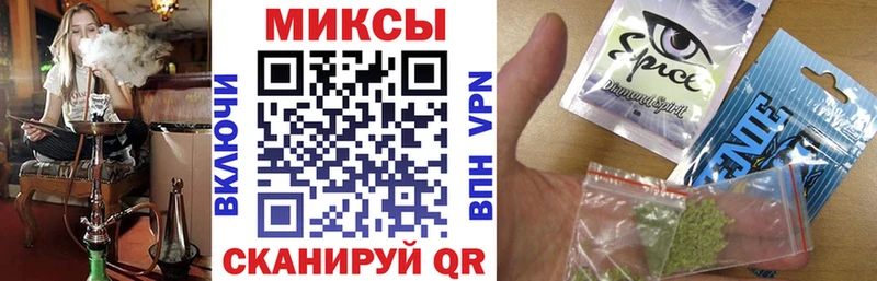 Купить где  Осташков  Бутират BDO 