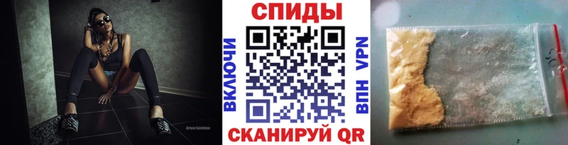 Купить закладки  Осташков  МЕТАМФЕТАМИН винт 